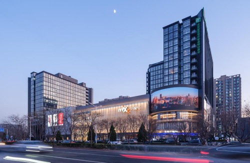 Wangjing Hotel | Holiday Inn Express Beijing Wangjing Center by IHG