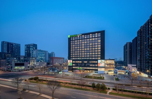 Wangjing Hotel | Holiday Inn Express Beijing Wangjing Center by IHG