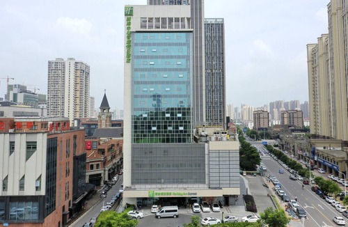 Bengshan Qu Hotel | Holiday Inn Express Bengbu Downtown, an IHG Hotel