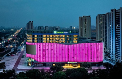 Bincheng District Hotel | Holiday Inn Express Binzhou City Center by IHG