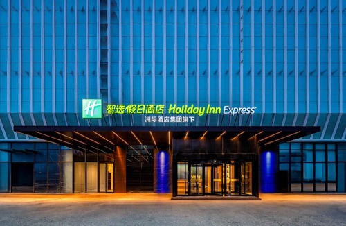 Bincheng District Hotel | Holiday Inn Express Binzhou City Center by IHG
