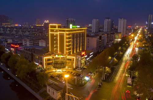 Qiaocheng Qu Hotel | Holiday Inn Express Bozhou City Center, an IHG Hotel