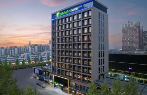 Changzhou Hotel | Holiday Inn Express Changzhou Henglin by IHG