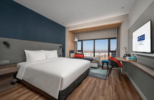 Nanguan Hotel | Holiday Inn Express Changchun Jingyue by IHG
