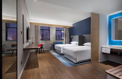 Yue Lu Hotel | Holiday Inn Express Changsha South Railway Station by IHG