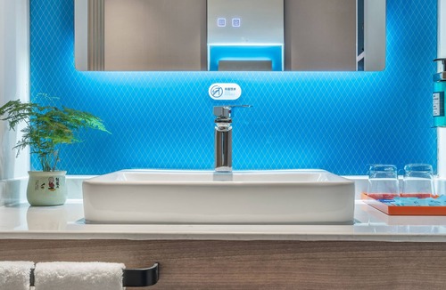 Yue Lu Hotel | Holiday Inn Express Changsha South Railway Station by IHG