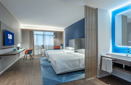 Yue Lu Hotel | Holiday Inn Express Changsha South Railway Station by IHG