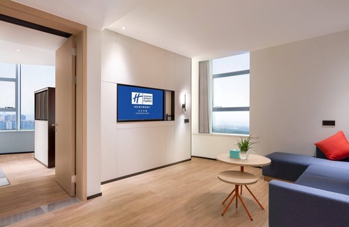 Kai Fu Hotel | Holiday Inn Express Changsha Kaifu by IHG