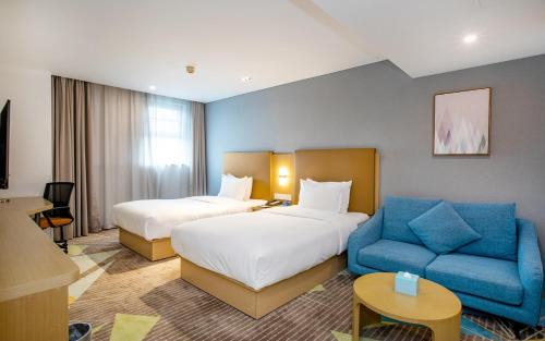 Xinbei Hotel | Holiday Inn Express Changzhou Xinbei by IHG