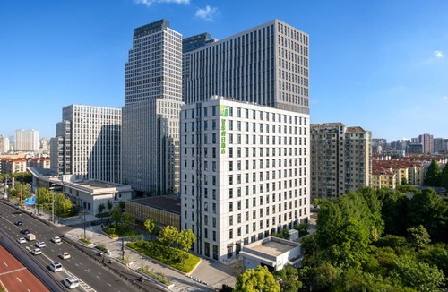 Putuo Hotel | Holiday Inn Express Changfeng Park