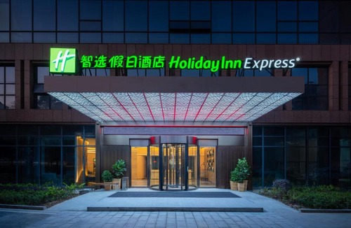 Yue Lu Hotel | Holiday Inn Express Changsha Shifu by IHG