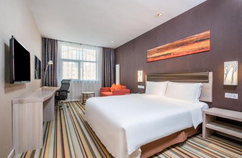 Songjianghe Hotel | Holiday Inn Express Changbaishan by IHG
