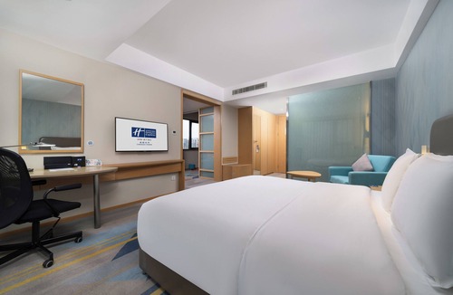 Chengdu Hotel | Holiday Inn Express Chengdu Tianhe by IHG