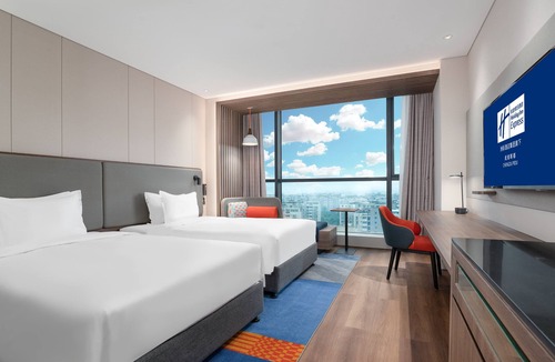 Chengdu Hotel | Holiday Inn Express Chengdu Pidu by IHG