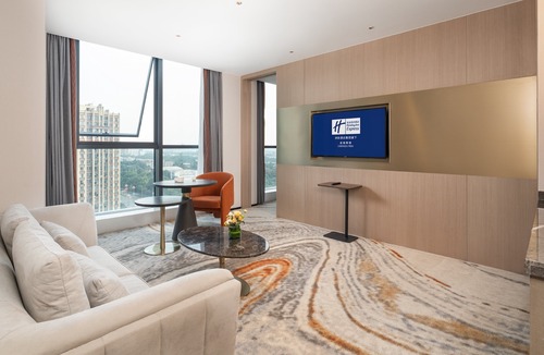 Chengdu Hotel | Holiday Inn Express Chengdu Pidu by IHG
