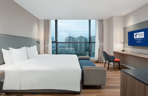 Chengdu Hotel | Holiday Inn Express Chengdu Pidu by IHG