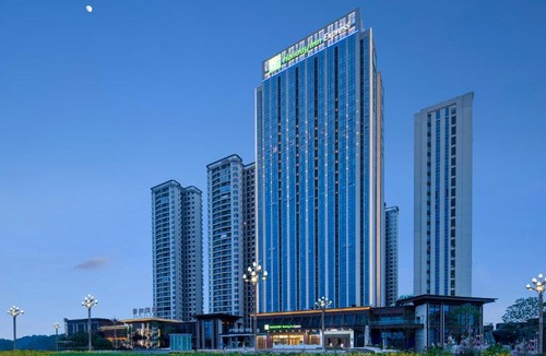 Jianyang Hotel | Holiday Inn Express Chengdu Tianfu Airport Zone by IHG