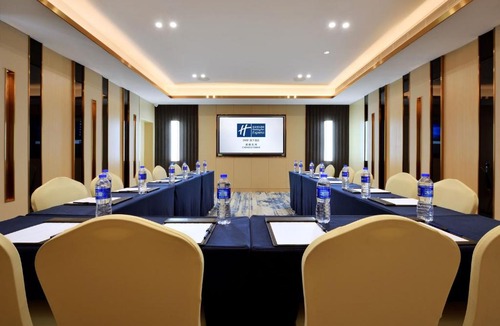 Chengdu Hotel | Holiday Inn Express Chengdu Tianhe by IHG