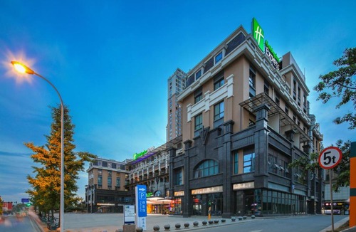Jinjiang Hotel | Holiday Inn Express Chengdu East Railway by lHG - Near The World Games Gymnasium