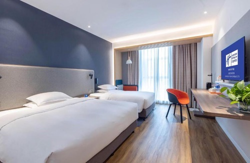 Wuhou Hotel | Holiday Inn Express Chengdu Wuhou New City by IHG