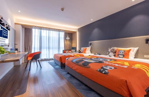Wuhou Hotel | Holiday Inn Express Chengdu Wuhou New City by IHG
