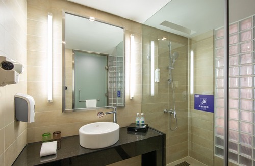 Jinniu Hotel | Holiday Inn Express Chengdu West Gate by IHG