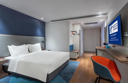 Shuangliu District Hotel | Holiday Inn Express Chengdu High-Tech Zone