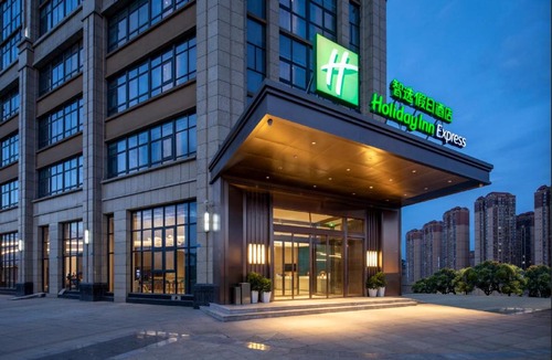 Longquanyi Hotel | Holiday Inn Express Chengdu Longquanyi North by IHG