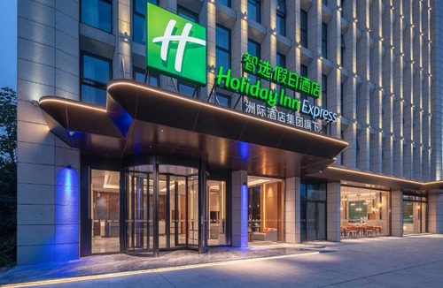 Shuangliu District Hotel | Holiday Inn Express Chengdu Shuangliu Airport by IHG