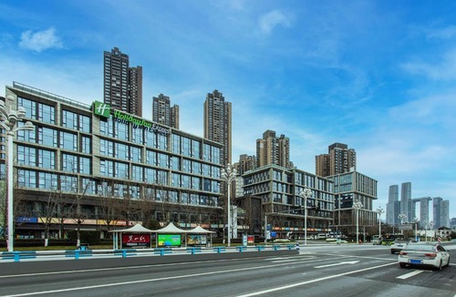 Nan An Hotel | Holiday Inn Express Chongqing Nanbin Road by IHG