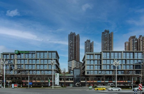 Nan An Hotel | Holiday Inn Express Chongqing Nanbin Road by IHG