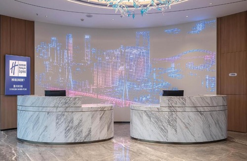 Nan An Hotel | Holiday Inn Express Chongqing Nanbin Road by IHG