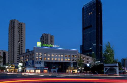 Tongliang District Hotel | Holiday Inn Express Chongqing Tongliang by IHG