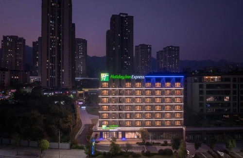 Shapingba Hotel | Holiday Inn Express Chongqing Ciqikou Ancient Town by IHG