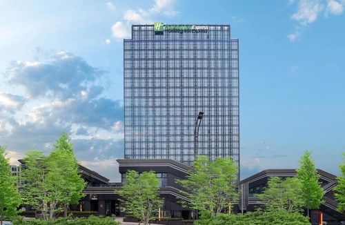 Yubei Hotel | Holiday Inn Express Chongqing Central Park by IHG