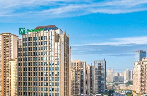 Yuzhong Qu Hotel | Holiday Inn Express Chongqing Guanyinqiao by IHG