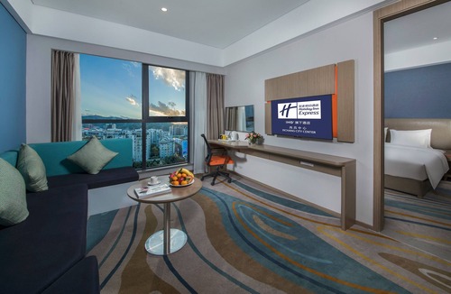 Liangshan Yi Hotel | Holiday Inn Express Xichang City Center by IHG