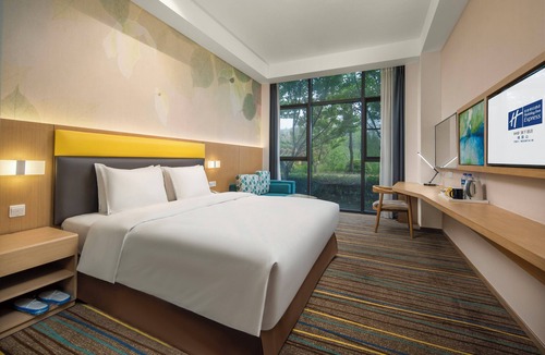 Emeishan Hotel | Holiday Inn Express Emei Mountain by IHG