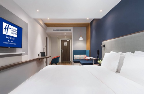 Chancheng Hotel | Holiday Inn Express Foshan Chancheng by IHG