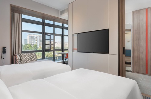 Panyu Hotel | Holiday Inn Express Guangzhou University Town by IHG
