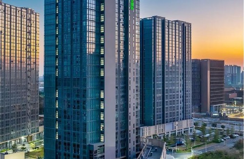 Panyu Hotel | Holiday Inn Express Guangzhou University Town