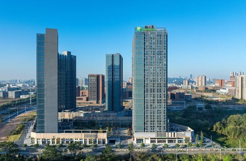 Panyu Hotel | Holiday Inn Express Guangzhou University Town