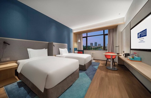 Panyu Hotel | Holiday Inn Express Guangzhou Panyu by IHG