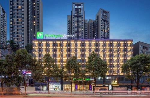 Huaxi Hotel | Holiday Inn Express Guiyang Jinyang Avenue by IHG