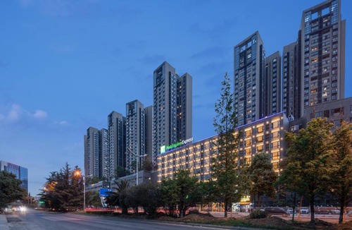 Huaxi Hotel | Holiday Inn Express Guiyang Jinyang Avenue by IHG