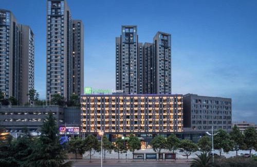 Huaxi Hotel | Holiday Inn Express Guiyang Jinyang Avenue by IHG