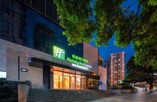 Yunyan District Hotel | Holiday Inn Express Guiyang Downtown by IHG