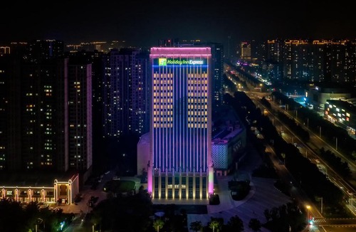 Hengshazhen Hotel | Holiday Inn Express Haimen City Center by IHG