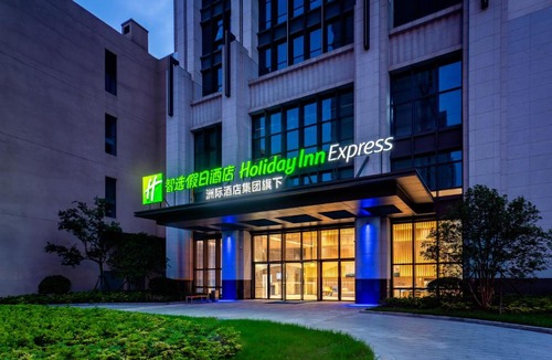 Hengshazhen Hotel | Holiday Inn Express Haimen City Center by IHG
