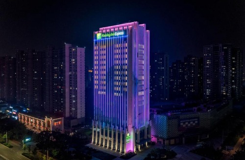 Hengshazhen Hotel | Holiday Inn Express Haimen City Center by IHG